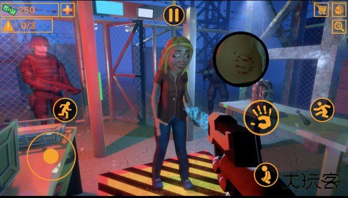 安全区隔离区下载 v1.0