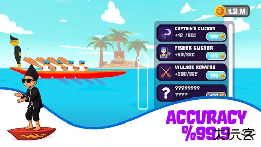 灵气农场点击种植记