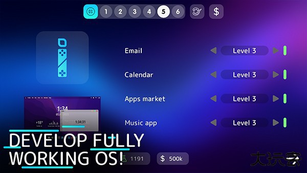 电脑大亨2下载 v1.2.10