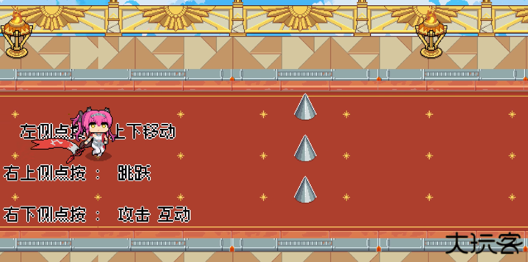 鸣潮跑酷下载 v1.0