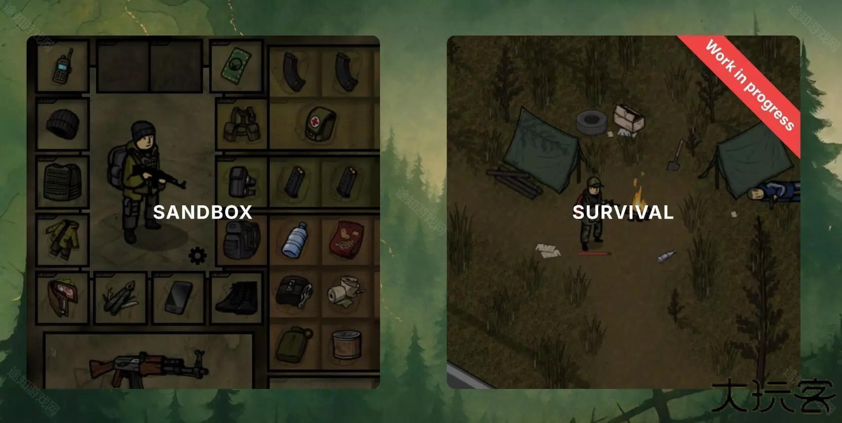 我的士兵最新版