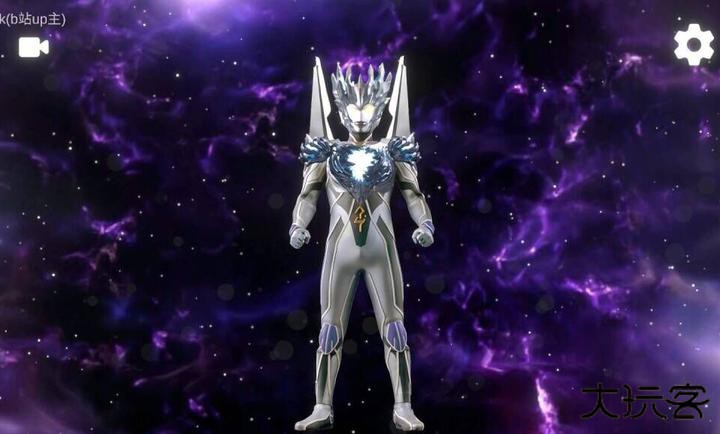 欧布圆环模拟器1.3版本下载 v1.3