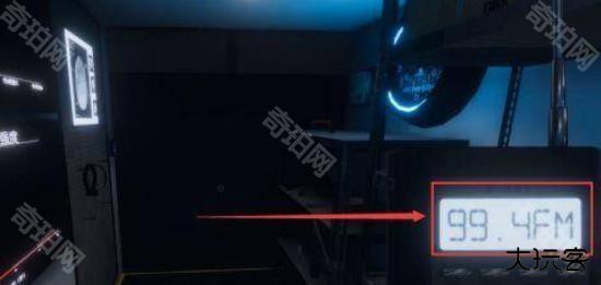 恐鬼症中文联机版