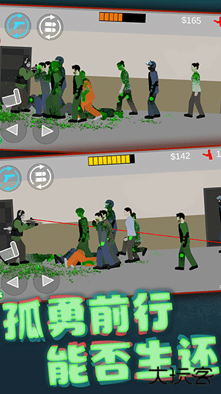 像素射击世界下载 v1.0.31