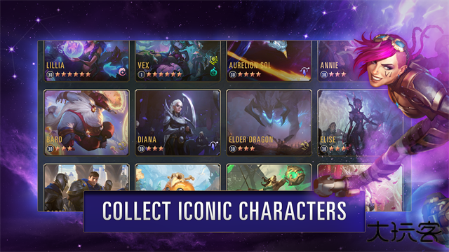 符文大地传说美服下载 v06.07.012