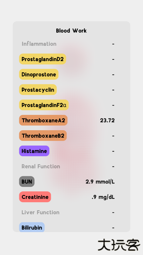 life生命模拟器下载 v1.0