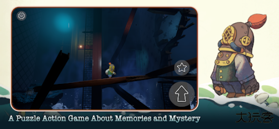 沉船遗礼手机移植版