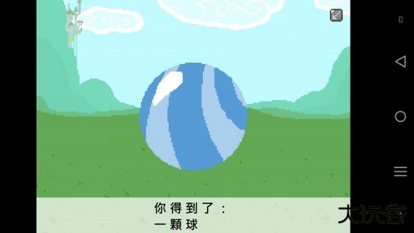 小马国的禁止事项1.7