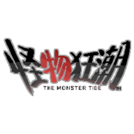 怪物狂潮下载 v0.40A3