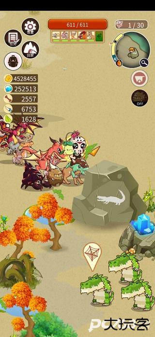 动物森林手机版