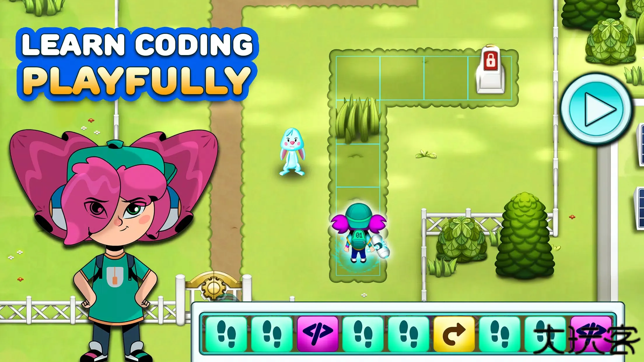 故障英雄下载 v24.12.013