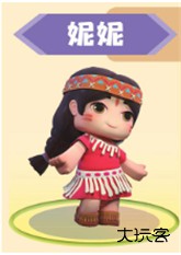 迷你世界冰原版