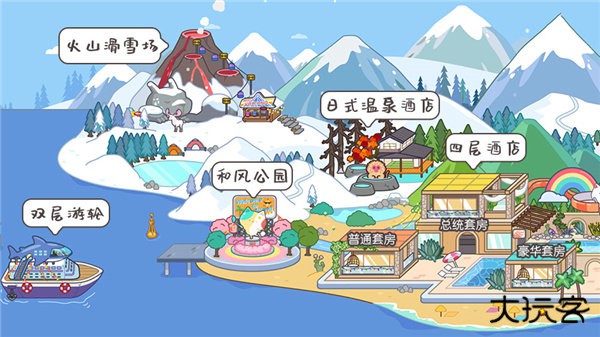 米加小镇农村小院下载 v1.88