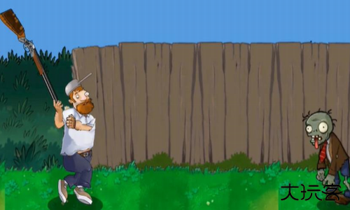 戴夫冲锋2.0下载 v1.0