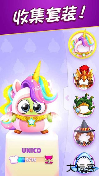 愤怒的小鸟消除赛官方版下载 v8.2.0