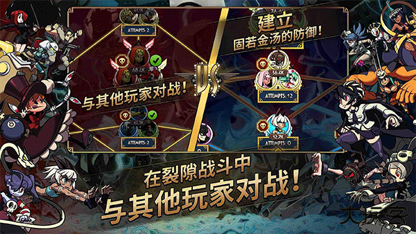 骷髅女孩角色绅士版