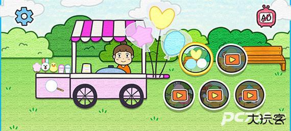 夏莉的棉花糖店