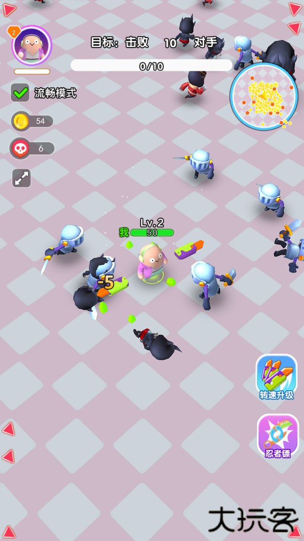 旋转飞刀客下载 v1.0.0