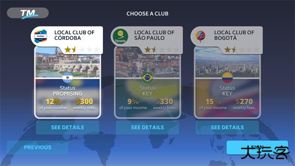 网球经理25下载 v5.6