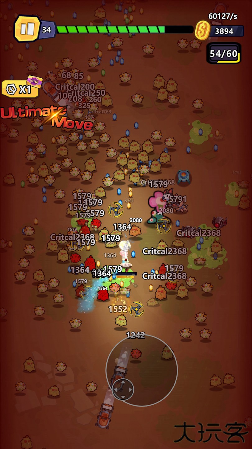 爆射机动队内置菜单下载 v1.3.4