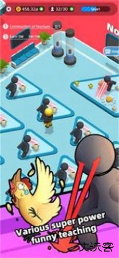 超能力学院(SuperPower College)下载 v2.5