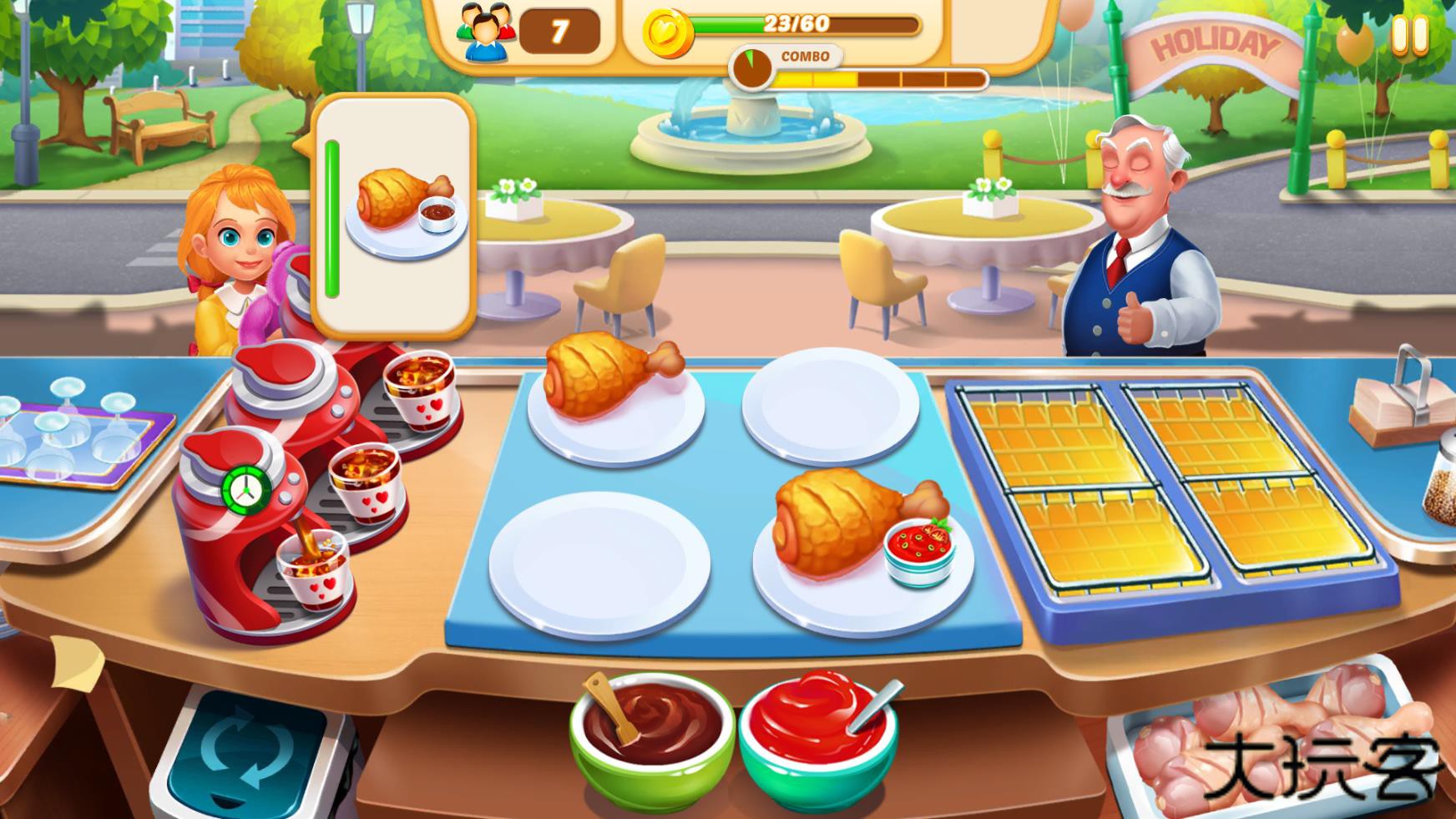 美食节烹饪下载 v1.0.18