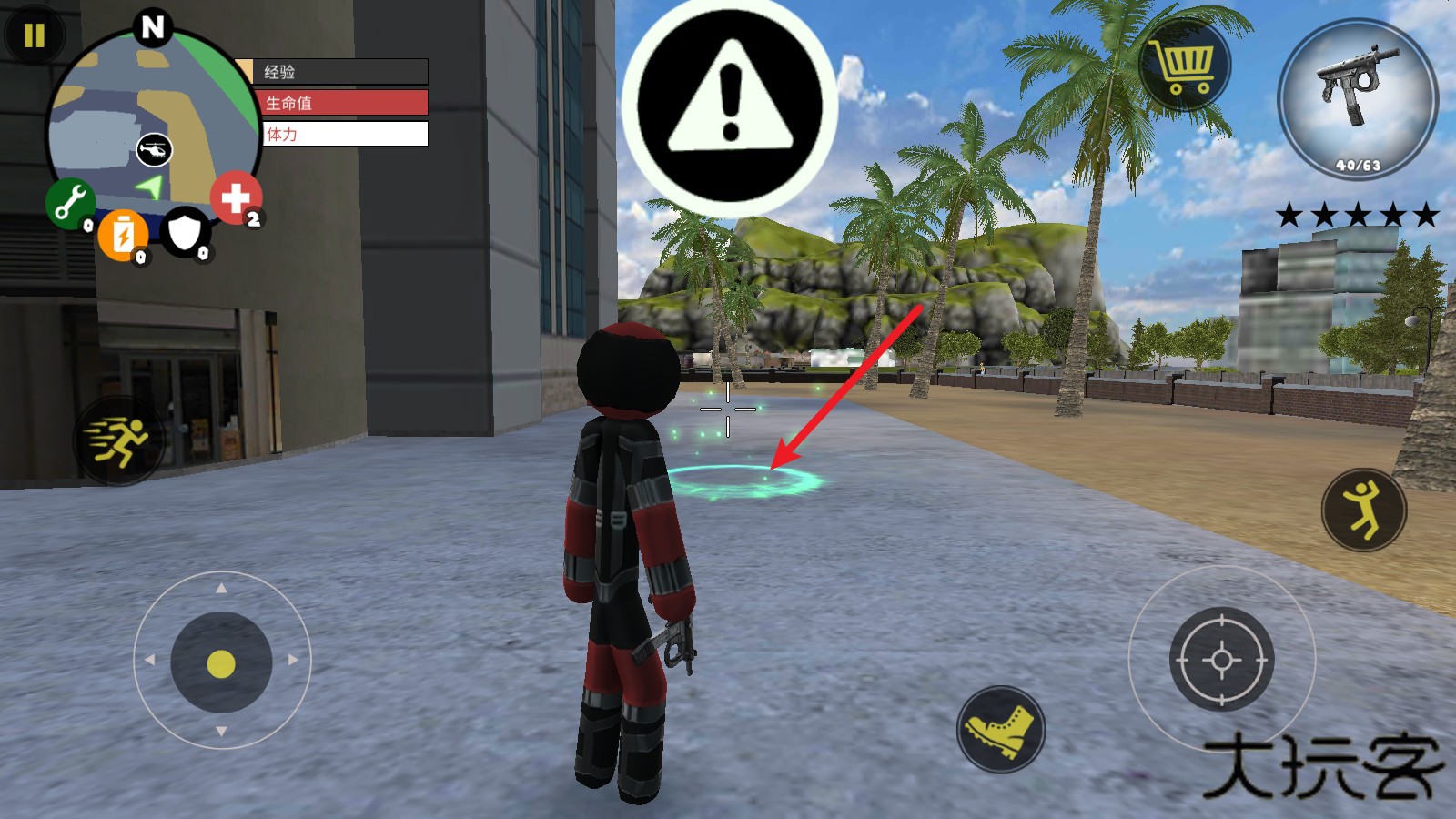 火柴人绳索英雄7723