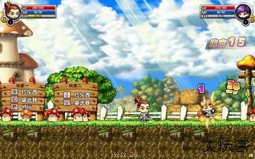 勇者之路精灵物语速升版下载 v1.0