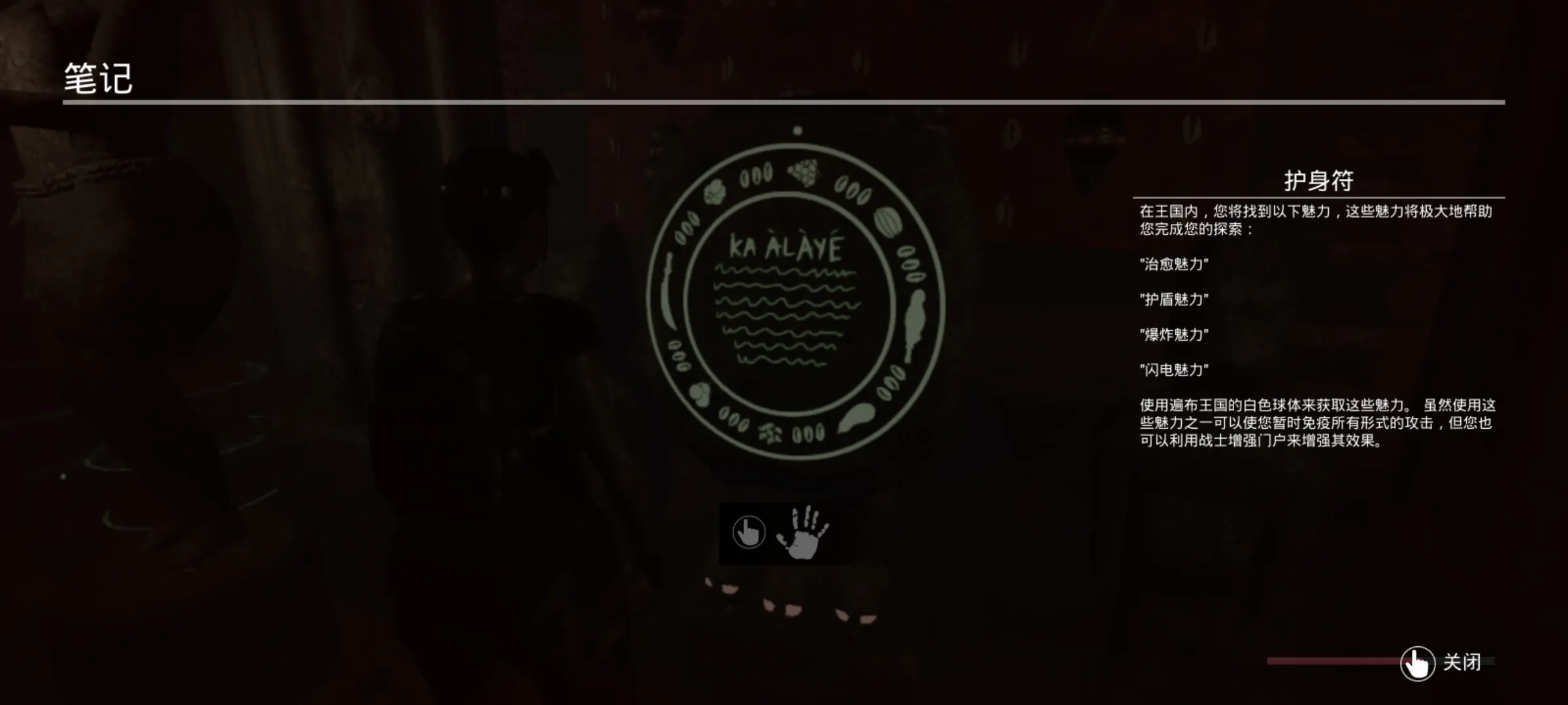 幸存者苦难下载 v1.5.8.4