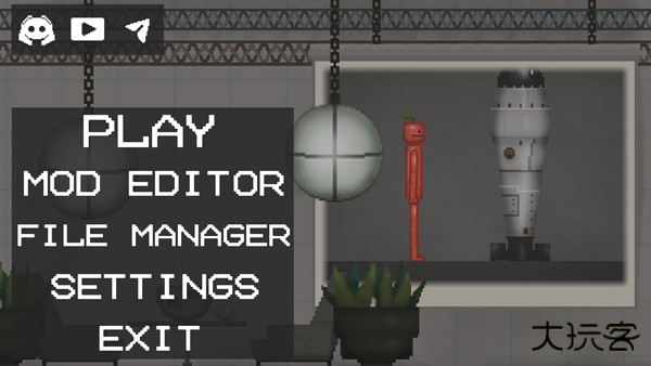 melonplayground33.0下载 v33.0