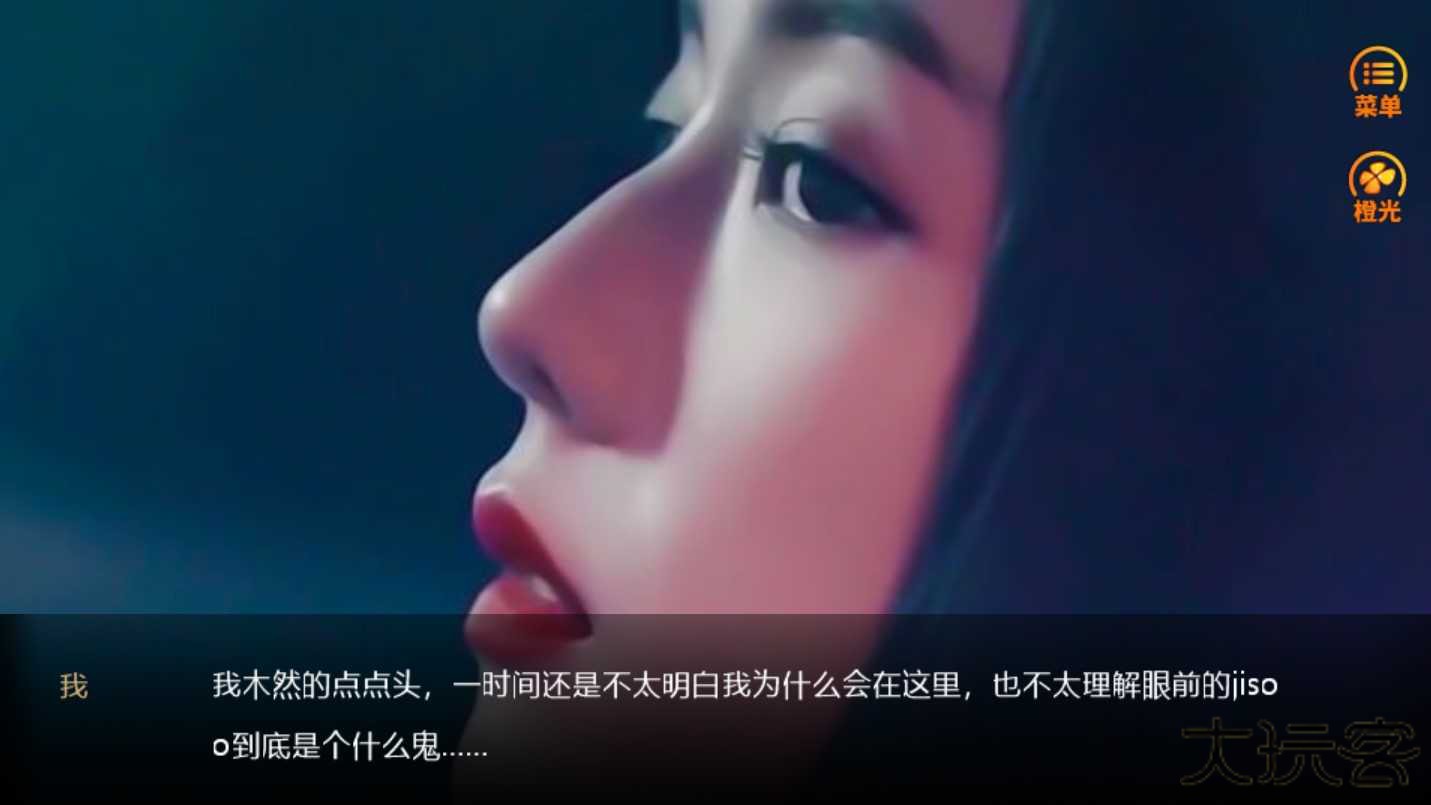 女配上位手册下载 v3.1