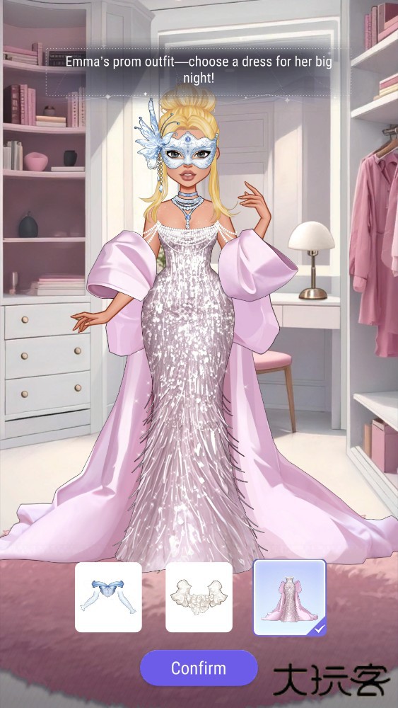 尤雅闪耀国际服