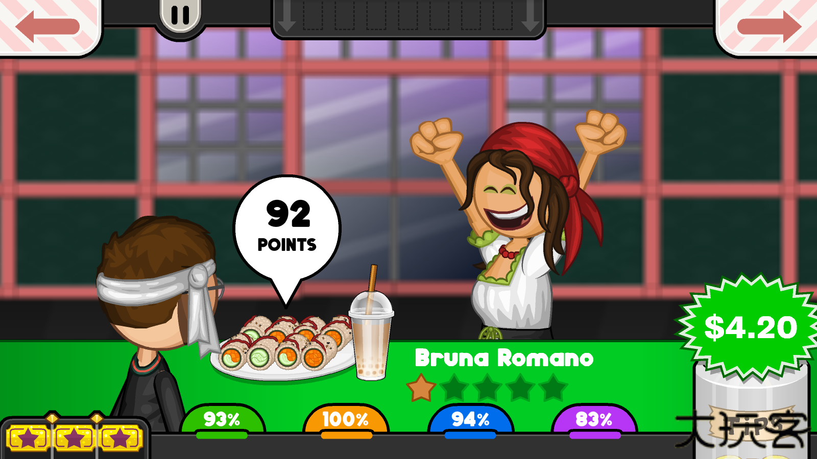 老爹寿司店HD版