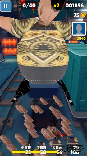 大胃袋良子跑酷下载 v1.1