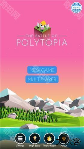 低模之战汉化版