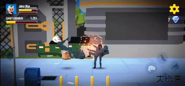 城市中的战士下载 v1.3