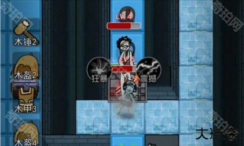 躺平发育2025最新版破解版14