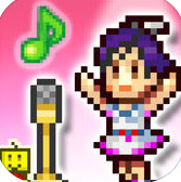 百万乐曲物语下载 v1.1.4