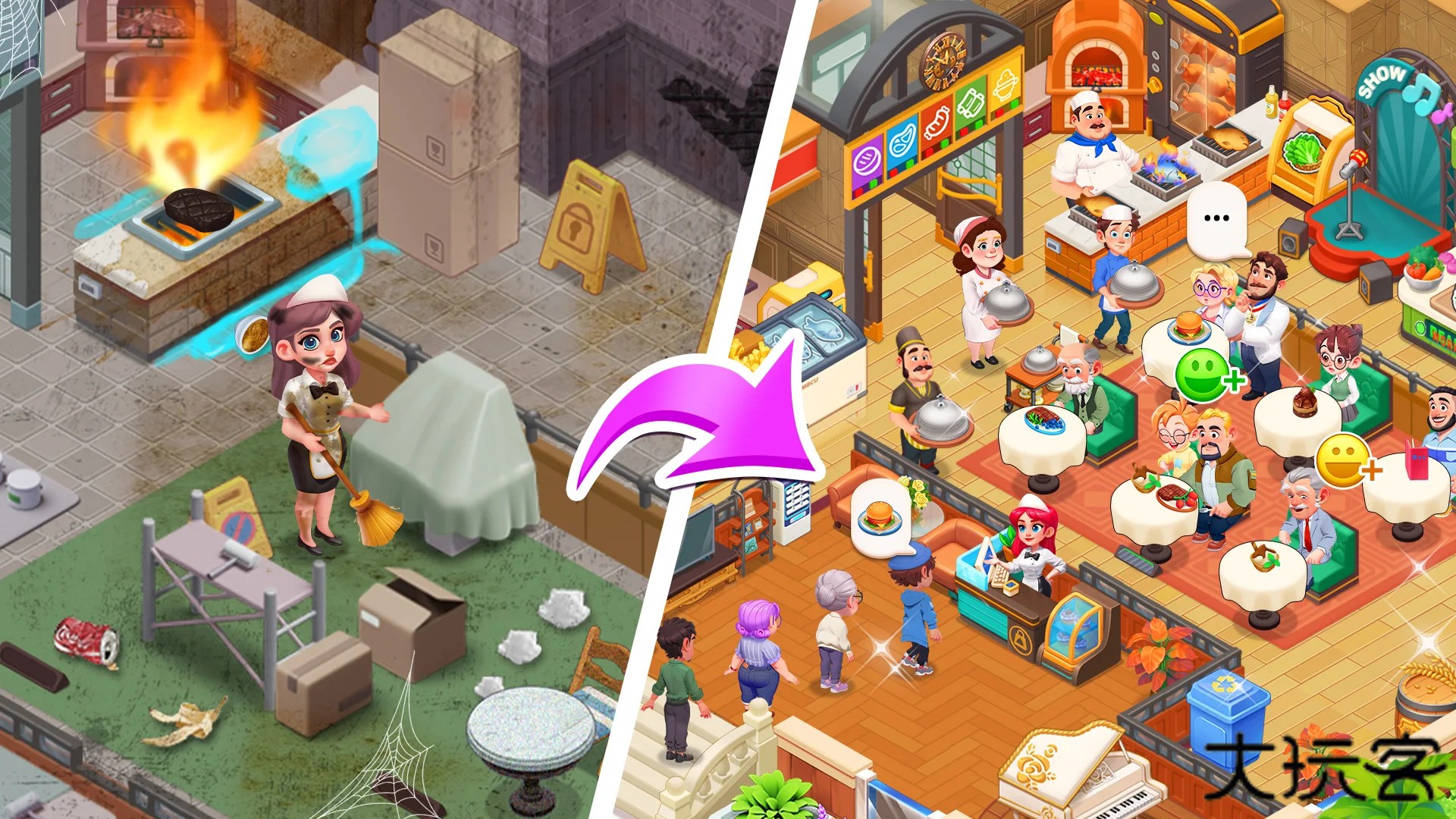 快乐晚餐故事最新版下载 v1.0.52