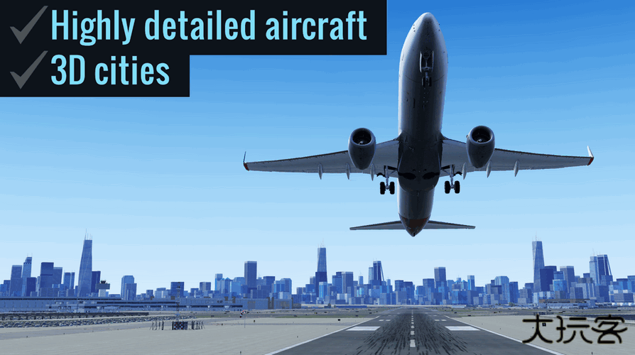 x-plane12手机版下载 v12.2.4