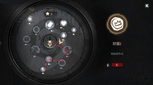 月圆之夜安卓版