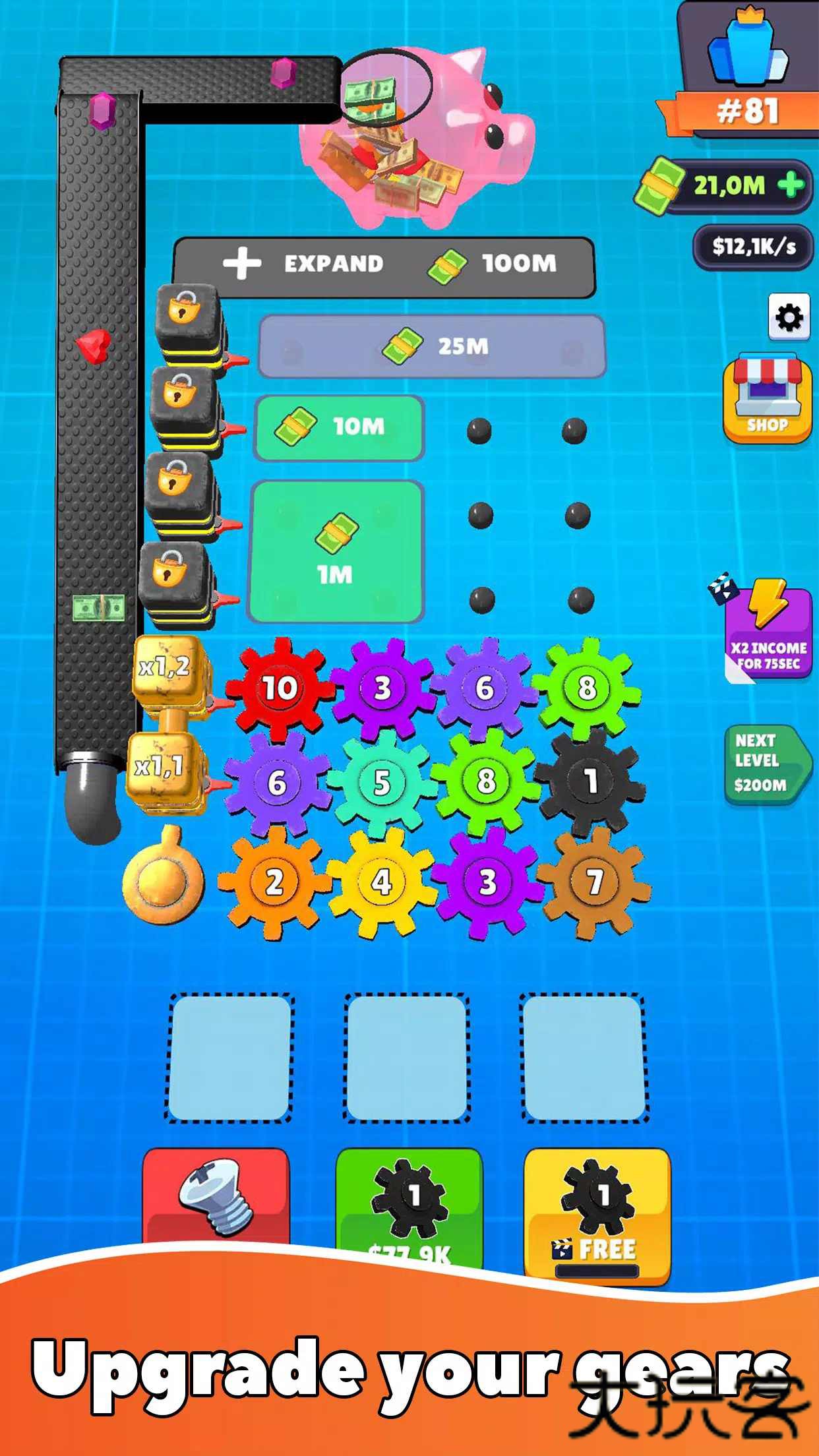 齿轮唱首歌下载 v8.6.0