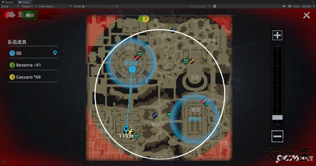 代号撤离国际服