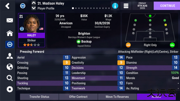 Football Manager 26 Mobile下载 v26.0.0