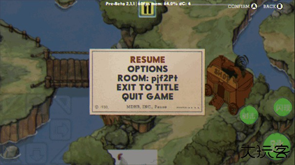 茶杯头恶搞版下载 v2.5