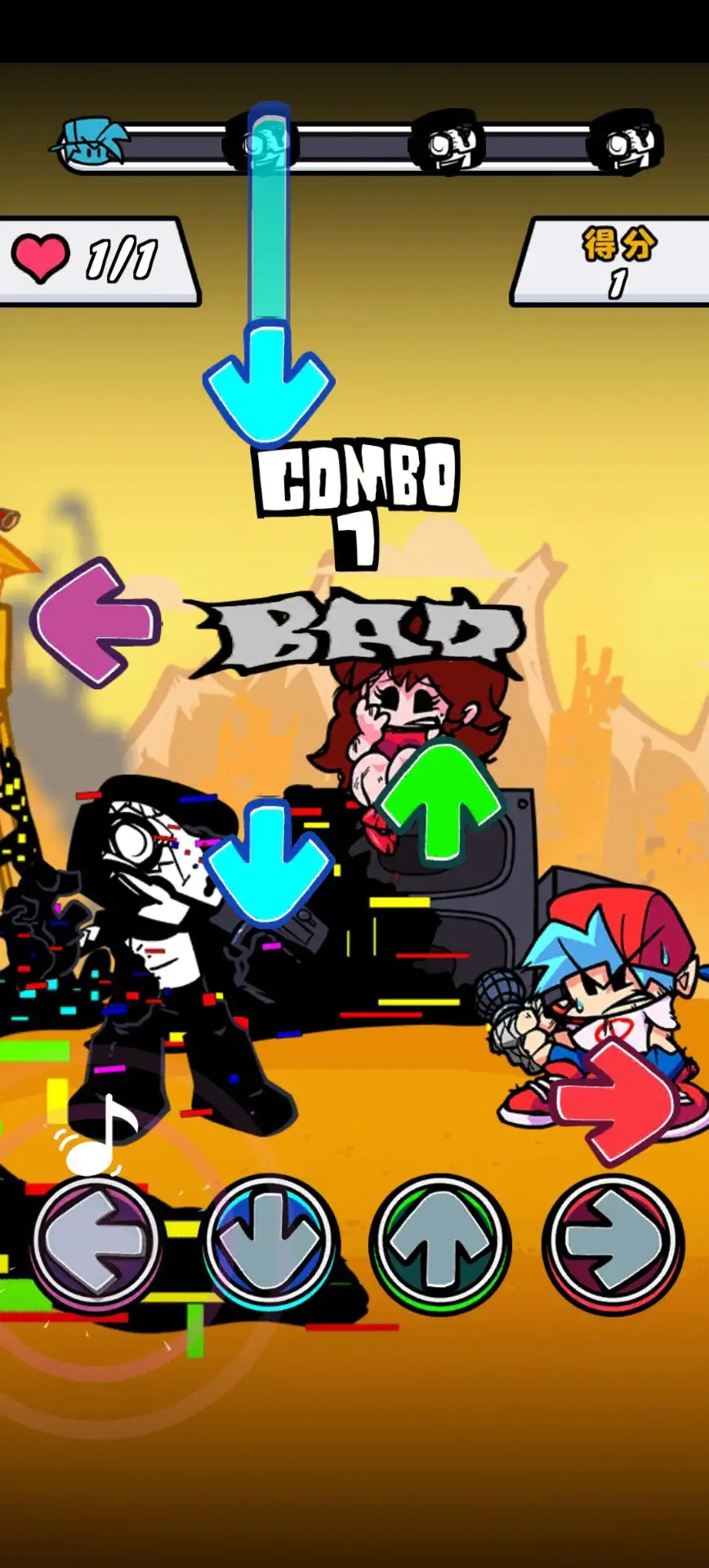 黑色星期五之夜节奏对战下载 v5.5.1