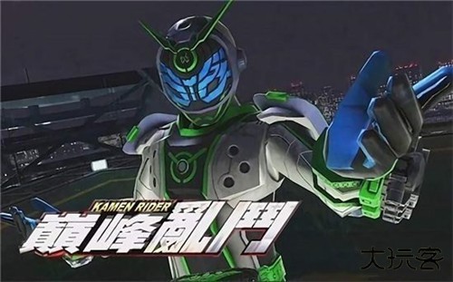 假面骑士巅峰对决中文版下载 v1.0.0