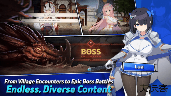 遗忘之剑国际服