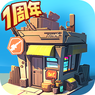 生存几何下载 v1.1.8