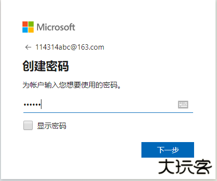 我的世界测试版